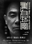 成人深夜福利视频
